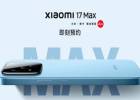 Показался 17 Max — большой и мощный флагман Xiaomi появится в конце месяца
