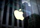 Apple может отложить выпуск складного iPhone (прогноз)